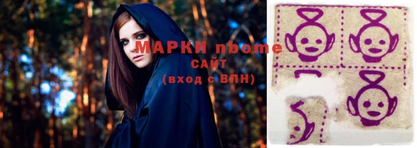 тгк Баксан