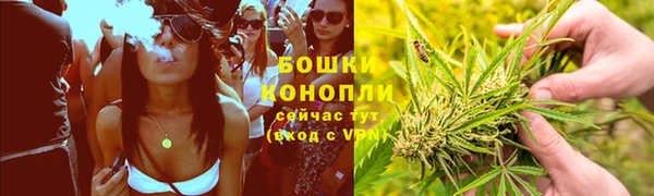 тгк Баксан