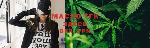 ПСИЛОЦИБИНОВЫЕ ГРИБЫ Балахна