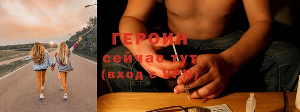 МДПВ Арсеньев