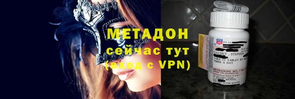 ПСИЛОЦИБИНОВЫЕ ГРИБЫ Балахна
