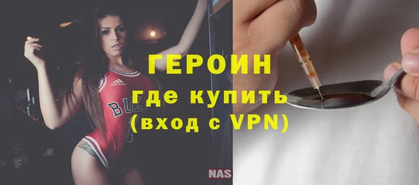 тгк Баксан