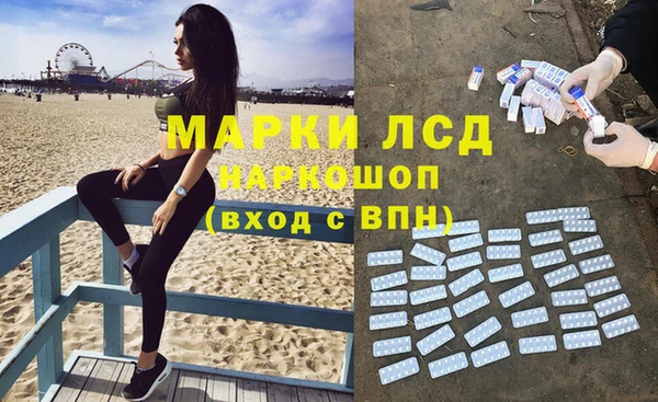 альфа пвп Семикаракорск