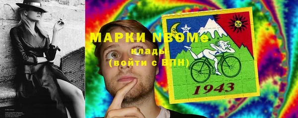 герыч Семилуки