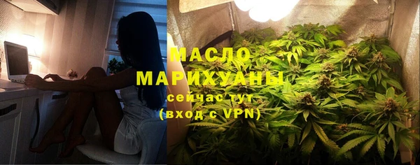 тгк Баксан