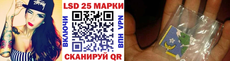 shop как зайти Ветлуга Марки NBOMe 1,5мг