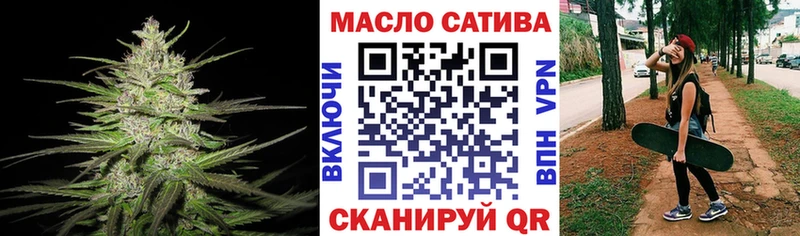 Дистиллят ТГК вейп с тгк ОМГ ОМГ зеркало Ветлуга